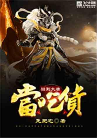 hahabet前往星辰大海