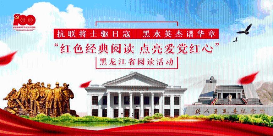 探索奇妙世界,尽在